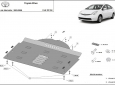 Scut antifurt catalizator pentru Toyota Prius 2 52