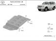 Scut cutie de viteză Toyota Land Cruiser  j90 52