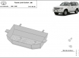 Scut rezervor Toyota Land Cruiser J90 52