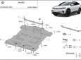 Scut motor din aluminiu Volkswagen ID.4 52