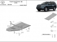 Scut cutie de viteză din aluminiu Toyota Land Cruiser 150 52