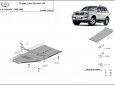 Scut cutie de viteză din aluminiu Toyota Land Cruiser  J120 52