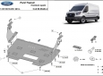 Scut motor din aluminiu Ford Transit  - Tracțiune spate 52