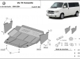 Scut motor VW Transporter T4 Caravelle 52