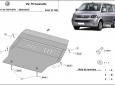 Scut motor Volkswagen Transporter Caravelle T5 52