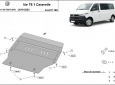 Scut motor Volkswagen Transporter Caravelle T6.1 52