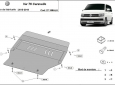 Scut motor din aluminiu Volkswagen Transporter T6 Caravelle 52