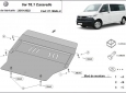 Scut motor din aluminiu Volkswagen Transporter T6.1 Caravelle 52
