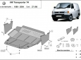 Scut motor VW Transporter T4 52