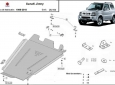 Scut reductor/cutie transfer Suzuki Jimny 52