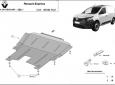Scut motor din aluminiu Renault Express  52