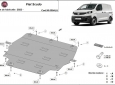 Scut motor din aluminiu Fiat Scudo 52