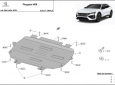 Scut motor din aluminiu Peugeot 408 52