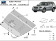 Scut motor din aluminiu Subaru Forester 2 54