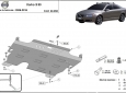 Scut motor și cutie de viteză Volvo S80 54