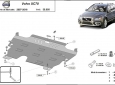Scut motor și cutie de viteză Volvo XC70 54