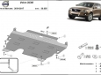 Scut motor și cutie de viteză Volvo XC60 54