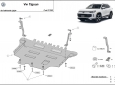 Scut Motor  Volkswagen Tiguan  54