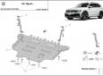 Scut motor din aluminiu Volkswagen Tiguan  54