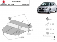 Scut motor Suzuki Swift 3 54