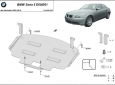 Scut motor BMW Seria 5 E60/E61 cu bară normală 54