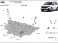 Scut motor Ford Tourneo Connect - cutie de viteză automată 54