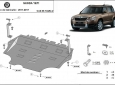 Scut motor și cutie de viteză din aluminiu Skoda Yeti 54