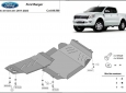 Scut motor Ford Ranger 54