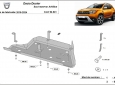 Scut rezervor AdBlue Dacia Duster 54