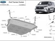 Scut motor din aluminiu Ford Tourneo Custom 54