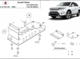 Set de scuturi din aluminiu  Suzuki Vitara 55