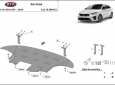 Scut motor din aluminiu Kia C eed 55