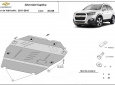 Scut motor Chevrolet Captiva 55