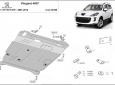 Scut motor Peugeot 4007 55