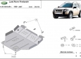 Scut motor Land Rover Freelander 55
