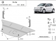 Scut motor și cutie de viteză VW Up 55