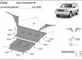 Scut motor Jeep Commander 55