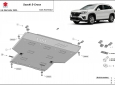 Scut motor din aluminiu Suzuki S-Cross 55