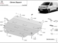 Scut motor Citroen Dispatch 55