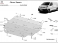 Scut motor din aluminiu Citroen Dispach 60