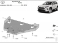 Scut Diferential spate Toyota Rav4 Hybrid 60
