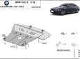 Scut motor BMW Seria5 E39 60