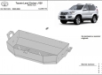 Scut rezervor Toyota Land Cruiser J120 - Model 3 uși 60