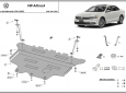 Scut motor Volkswagen Passat Alltrack  60
