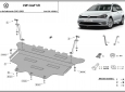 Scut motor din aluminiu VW Golf 7 60