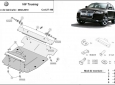 Scut motor Volkswagen Touareg R5 60