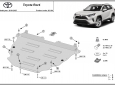 Scut motor Toyota RAV 4 60