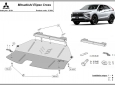 Scut motor Mitsubishi Eclipse Cross 60