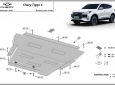 Scut motor Chery Tiggo 4 63
