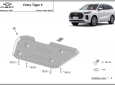Scut rezervor Chery Tiggo 9 63